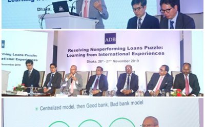 SAM เข้าร่วมสัมมนา ที่สาธารณรัฐประชาชนบังกลาเทศ