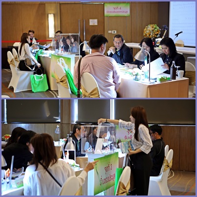 SAM เผยยอดประมูลอสังหาฯ มือสองทิ้งท้ายปี 62 รับเพิ่มอีก 18 ล้านบาท