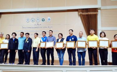 คลินิกแก้หนี้ by SAM ให้ความรู้เรื่องหนี้ช่วยประชาชน ที่ จ.อ่างทอง