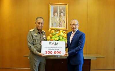 SAM มอบเงินบริจาค มูลนิธิพระดาบส