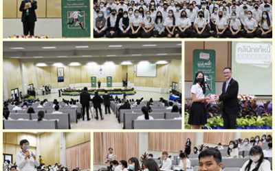 ภาพข่าว SAM งาน CSR คลินิกแก้หนี้ ม มหิดล 11 พ ย 63