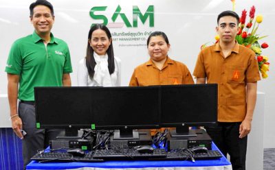 SAM บริจาคคอมพิวเตอร์และอุปกรณ์ให้แก่มูลนิธิพระดาบส