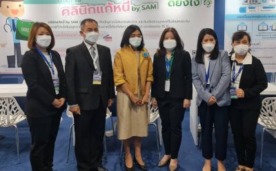 คลินิกแก้หนี้ By SAM ร่วมงานมหกรรมการเงิน Money Expo 2021 ณ อิมแพ็ค เมืองทองธานี