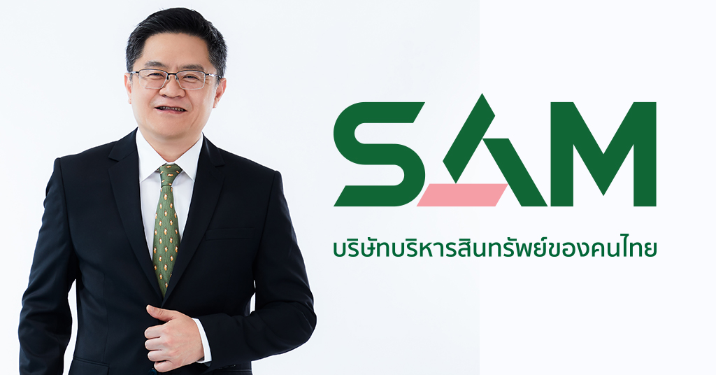 SAM บริษัทบริหารสินทรัพย์ของคนไทย สนองนโยบายปีแห่งการแก้หนี้ภาคครัวเรือนของภาครัฐ เปิดโอกาสลูกค้าปรับโครงสร้างหนี้ NPL เกือบ 500 รายเข้าร่วมงาน “มหกรรมไกล่เกลี่ยหนี้สินครัวเรือน” ครั้งที่ 70 จัดโดยกรมบังคับคดี จังหวัดนนทบุรี
