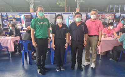 SAM บริษัทบริหารสินทรัพย์ของคนไทย เข้าร่วมงานมหกรรมไกล่เกลี่ยหนี้ครัวเรือน  ครั้งที่ 70 ณ โรงเรียนสวนกุหลาบวิทยาลัย นนทบุรี