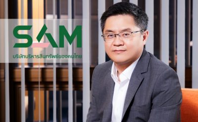 SAM บริษัทบริหารสินทรัพย์ของคนไทย เดินหน้า “SAM Expo มหกรรมทรัพย์มือสองออนไลน์ 2022 รอบ 2” 6-9 ตุลาคมนี้   ตั้งเป้าโกยรายได้ตลอด 4 ครั้งกว่า 200 ล้านบาท