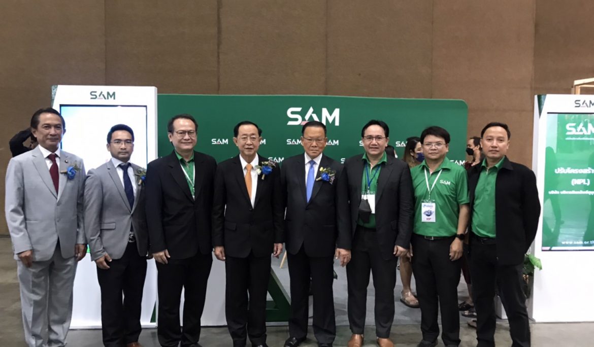 SAM บริษัทบริหารสินทรัพย์ของคนไทย เข้าร่วมงานมหกรรมร่วมใจแก้หนี้ฯ ณ อิมแพคเมืองทอง ได้รับการตอบรับจากลูกค้าที่ให้ความไว้วางใจ SAM ในการดูแลอย่างคับคั่ง
