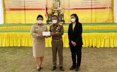 SAM บริษัทบริหารสินทรัพย์ของคนไทย เข้าร่วมกิจกรรมโครงการสืบสานพระราชปณิธาน ครั้งที่ 6 ณ โรงเรียนห้วยขาแข้งวิทยาคม ต.ระบำ อ.ลานสัก จ.อุทัยธานี