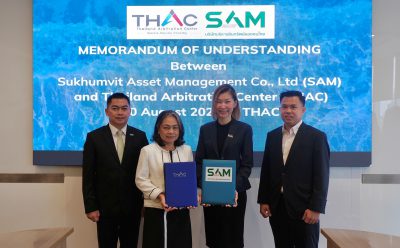 SAM บริษัทบริหารสินทรัพย์ของคนไทย จับมือสถาบันอนุญาโตตุลาการ ร่วมมือลงนามบันทึกข้อตกลง (MOU) ช่วยระงับข้อพิพาทที่อาจเกิดขึ้นระหว่างลูกหนี้และเจ้าหนี้