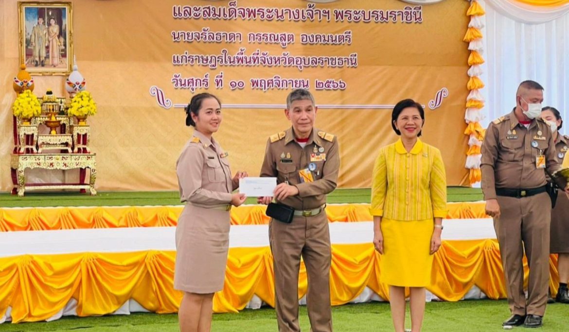 SAM เข้าร่วมกิจกรรมโครงการสืบสานพระราชปณิธาน ครั้งที่ 9 ณ โรงเรียนบ้านโนนหนองบัว จังหวัดอุบลราชธานี