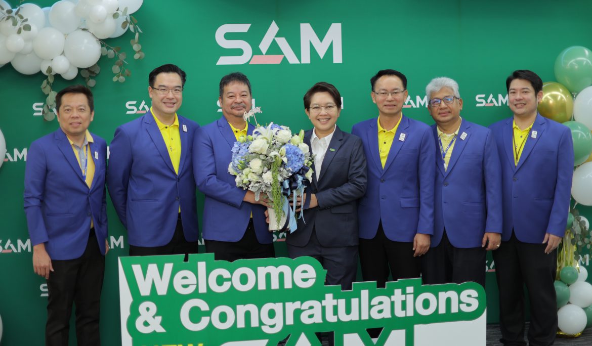 SME D Bank ร่วมแสดงความยินดีกรรมการผู้จัดการคนใหม่ SAM