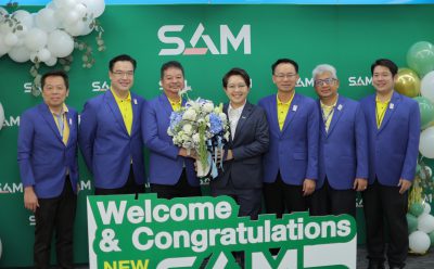 SME D Bank ร่วมแสดงความยินดีกรรมการผู้จัดการคนใหม่ SAM