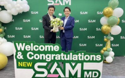 กยศ.ร่วมแสดงความยินดีกรรมการผู้จัดการคนใหม่ SAM