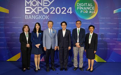 เชิญร่วมงาน MONEY EXPO 2024 BANGKOK ครั้งที่ 24