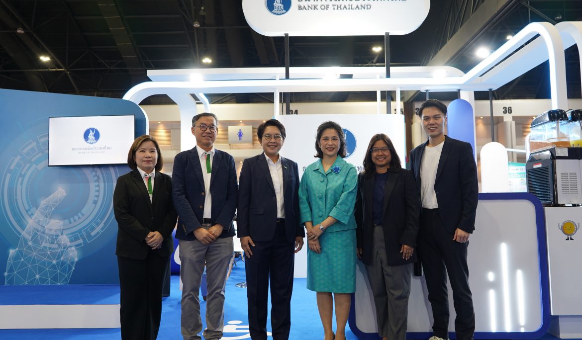 SAM นำ “โครงการคลินิกแก้หนี้” ร่วมบูธ ธปท. ให้คำปรึกษาคนเป็นหนี้เสียบัตรในงาน Money Expo 2024 เมืองทองธานี ระหว่างวันที่ 16-19 พ.ค.67