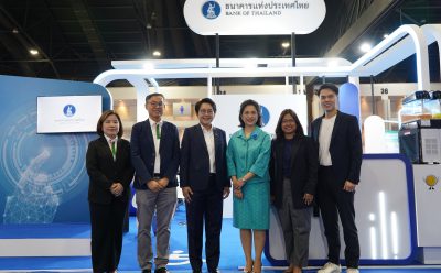 SAM นำ “โครงการคลินิกแก้หนี้” ร่วมบูธ ธปท. ให้คำปรึกษาคนเป็นหนี้เสียบัตรในงาน Money Expo 2024 เมืองทองธานี ระหว่างวันที่ 16-19 พ.ค.67