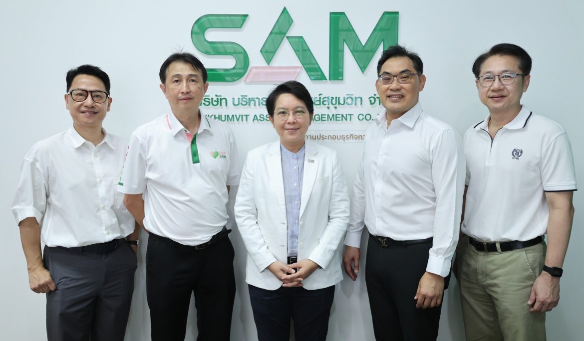 SAM สาขาสุราษฎร์ธานี ย้ายที่ตั้งแห่งใหม่ ทำเลใจกลางเมือง สนับสนุนประชาชน-ภาคธุรกิจในพื้นที่ เข้าถึงบริการ เดินทางสะดวก
