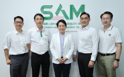 SAM สาขาสุราษฎร์ธานี ย้ายที่ตั้งแห่งใหม่ ทำเลใจกลางเมือง สนับสนุนประชาชน-ภาคธุรกิจในพื้นที่ เข้าถึงบริการ เดินทางสะดวก