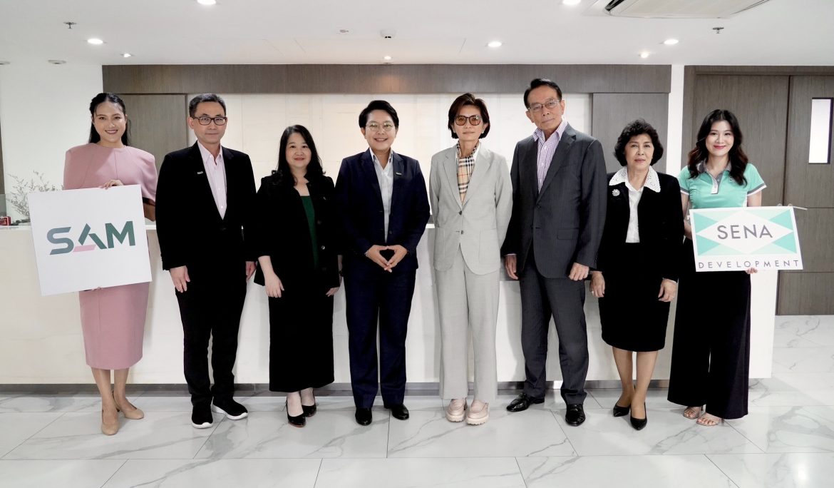 SAM ส่งมอบที่ดินทำเลทอง แก่ SENA ปลุกตลาดอสังหาริมทรัพย์ บนเนื้อที่กว่า 374 ไร่ รองรับการขยายตัวของ EEC และการพัฒนาโครงการในอนาคต