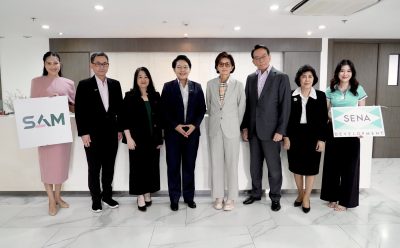 SAM ส่งมอบที่ดินทำเลทอง แก่ SENA ปลุกตลาดอสังหาริมทรัพย์ บนเนื้อที่กว่า 374 ไร่ รองรับการขยายตัวของ EEC และการพัฒนาโครงการในอนาคต