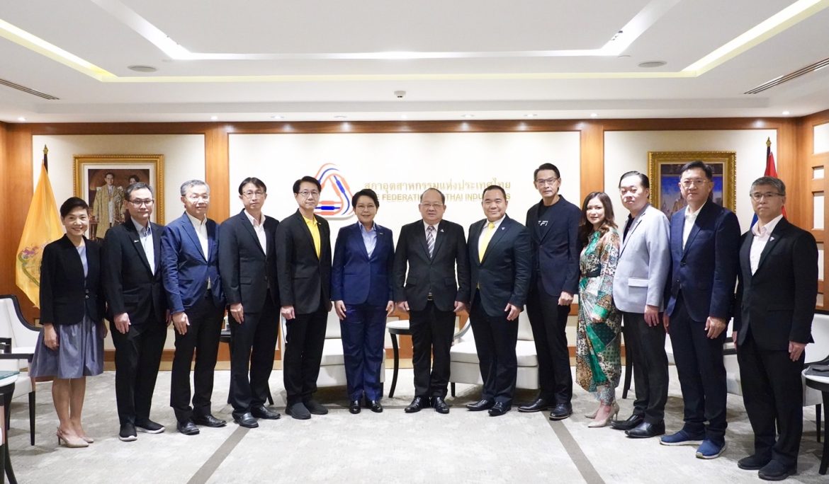 SAM เข้าพบและหารือ ส.อ.ท. สนับสนุนสมาชิก-ผู้ประกอบการเข้าถึงทรัพย์ NPA ทำเลดีทั่วไทย ควบคู่การแนะนำโครงการคลินิกแก้หนี้และการส่งเสริมความรู้ทางการเงิน