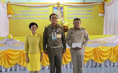 SAM เข้าร่วมกิจกรรมโครงการสืบสานพระราชปณิธาน ครั้งที่ 15 จ.แม่ฮ่องสอน ร่วมบริจาคทุนการศึกษา นักเรียนที่เรียนดี ณ โรงเรียนร่มเกล้าปางตองในโครงการตามพระราชดำริ