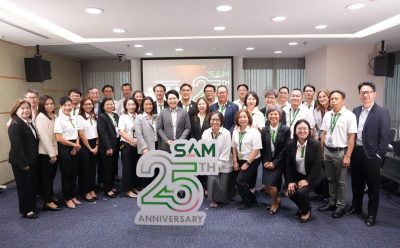 SAM จัด Town Hall 2025 ขับเคลื่อนองค์กร เดินหน้าเต็มกำลัง ชูแนวคิด ‘ส่งมอบโอกาส เพื่อคนไทย เริ่มต้นใหม่อย่างยั่งยืน’
