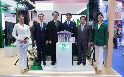 SAM เปิดบูทเสิร์ฟทรัพย์ NPA ทั่วไทย กว่า 4,000 รายการ ร่วมงาน ‘มหกรรมบ้านและคอนโด’ ณ ศูนย์ฯ สิริกิติ์ 20-23 มี.ค.นี้