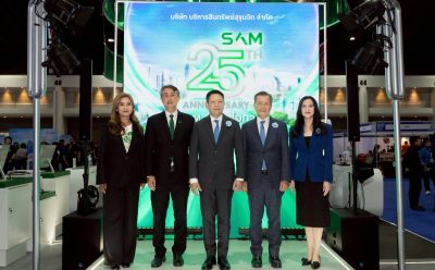 SAM ชูแนวคิด “ส่งมอบโอกาสเพื่อคนไทย เริ่มต้นใหม่อย่างยั่งยืน” เปิดบูท “มันนี่ เอ็กซ์โป 2025” จัดโปรฯ เด่นทรัพย์มือสอง พร้อมช่วยลูกค้าปรับหนี้ NPL และ“คลินิกแก้หนี้ by SAM”
