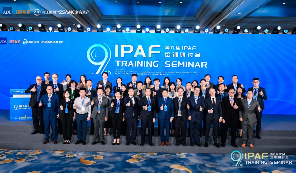 SAM ร่วมสัมมนาระดับอินเตอร์ แลกเปลี่ยนประสบการณ์ เสริมศักยภาพธุรกิจบริหารสินทรัพย์ พร้อมหารือทวิภาคีกับ DATC พันธมิตรจากเวียดนาม สร้างเครือข่ายความร่วมมือนานาชาติ