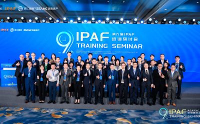 SAM ร่วมสัมมนาระดับอินเตอร์ แลกเปลี่ยนประสบการณ์ เสริมศักยภาพธุรกิจบริหารสินทรัพย์ พร้อมหารือทวิภาคีกับ DATC พันธมิตรจากเวียดนาม สร้างเครือข่ายความร่วมมือนานาชาติ