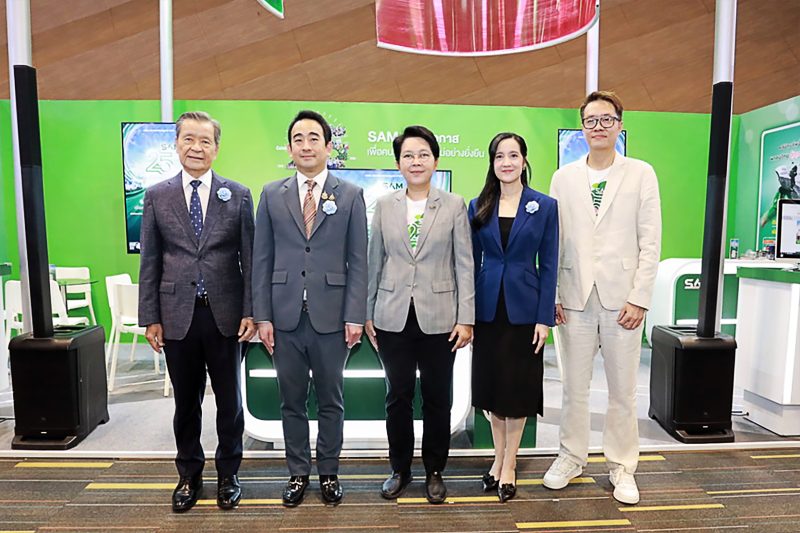 SAM “ส่งมอบโอกาสเพื่อคนไทย เริ่มต้นใหม่อย่างยั่งยืน” ร่วมออกบูท “มันนี่ เอ็กซ์โป หาดใหญ่” จัดโปรฯเด่นทรัพย์มือสองฟรี! ค่าโอน และ“คลินิกแก้หนี้ by SAM”ช่วยแก้หนี้สารพัดบัตร