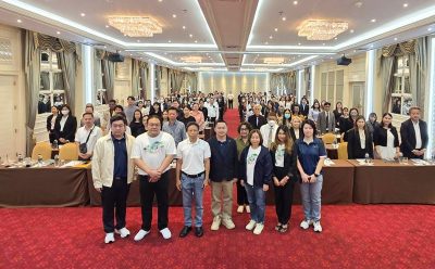 SAM จัดสัมมนาเพื่อชี้แจงนโยบายและแนวทางการดำเนินงานร่วมกัน