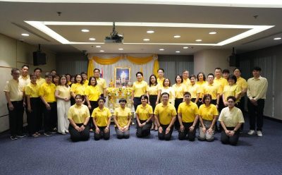 SAM ร่วมใจถวายพระพรในหลวง ร.10 เนื่องในโอกาสมหามงคลเฉลิมพระชนมพรรษา