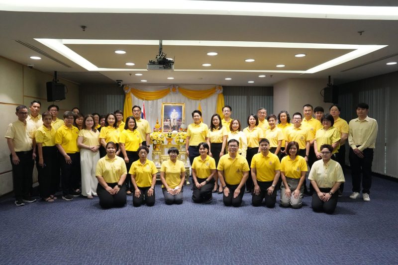 SAM ร่วมใจถวายพระพรในหลวง ร.10 เนื่องในโอกาสมหามงคลเฉลิมพระชนมพรรษา