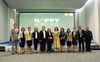 “คลินิกแก้หนี้ by SAM” ร่วมบรรยายความรู้ทางการเงิน “ปลดล็อก ปลดหนี้” แก่สำนักงานเลขาธิการสภาผู้แทนราษฎร