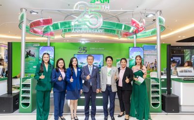 “SAM” ส่งมอบโอกาสเพื่อชาวภาคตะวันออก ร่วมออกบูท “MONEY EXPO 2025 RAYONG”  จัดโปรฯเด่นทรัพย์มือสอง เปิดพื้นที่รับปรึกษาปรับโครงสร้างหนี้บ้านและธุรกิจ ลูกค้า NPL มาพร้อม “คลินิกแก้หนี้ by SAM” ช่วยแก้หนี้เสียบัตร