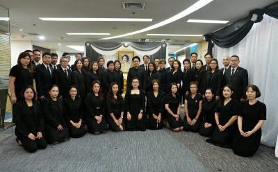 บริษัท บริหารสินทรัพย์สุขุมวิท จำกัด (บสส.) หรือ SAM จัดพิธีแสดงความอาลัย  ถวายแด่สมเด็จพระนางเจ้าสิริกิติ์ พระบรมราชินีนาถ พระบรมราชชนนีพันปีหลวง