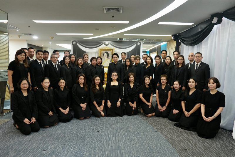 บริษัท บริหารสินทรัพย์สุขุมวิท จำกัด (บสส.) หรือ SAM จัดพิธีแสดงความอาลัย  ถวายแด่สมเด็จพระนางเจ้าสิริกิติ์ พระบรมราชินีนาถ พระบรมราชชนนีพันปีหลวง