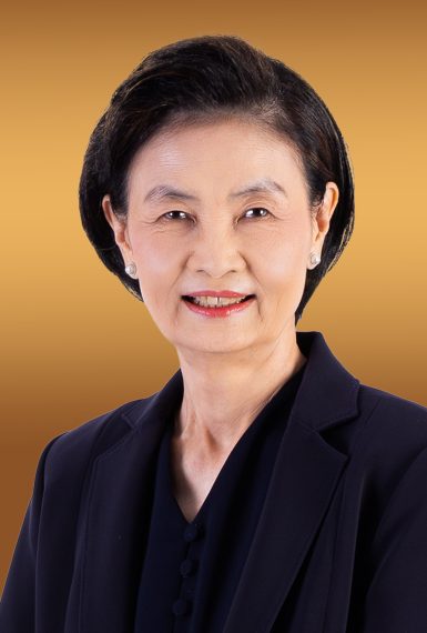 นางอโณทัย บุญยะลีพรรณ