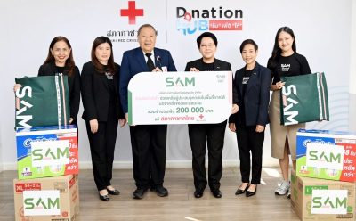SAM ร่วมส่งกำลังใจให้ผู้ประสบอุทกภัยในพื้นที่ภาคใต้ บริจาคเงินและสิ่งของจำเป็นรวม 200,000 บาท