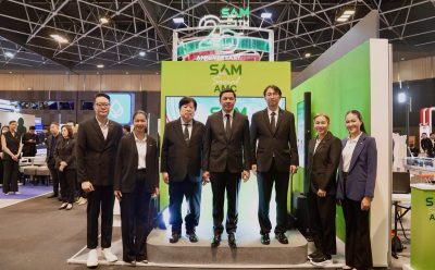 SAM เดินหน้าบทบาท  “Social AMC”  ร่วมงาน Thailand Smart Money Bangkok 2025