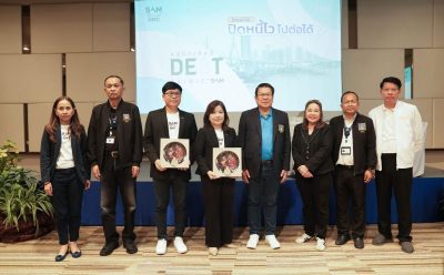 SAM เดินสายชวนคนไทยปลดหนี้   ผ่านโครงการ “ปิดหนี้ไว ไปต่อได้” และ “คลินิกแก้หนี้ by SAM”