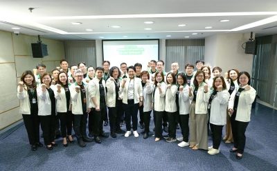 SAM จัด Town Hall Meeting 2569 ชูแนวคิดขับเคลื่อนองค์กร  “เติมพลัง ก้าวข้ามขีดจำกัด สร้างโอกาสเพื่อสังคม”