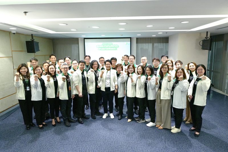 SAM จัด Town Hall Meeting 2569 ชูแนวคิดขับเคลื่อนองค์กร  “เติมพลัง ก้าวข้ามขีดจำกัด สร้างโอกาสเพื่อสังคม”