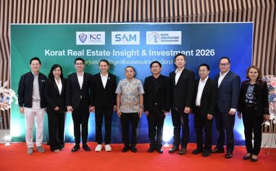 SAM ร่วมงานสัมมนาใหญ่ “Korat Real Estate Insight & Investment 2026