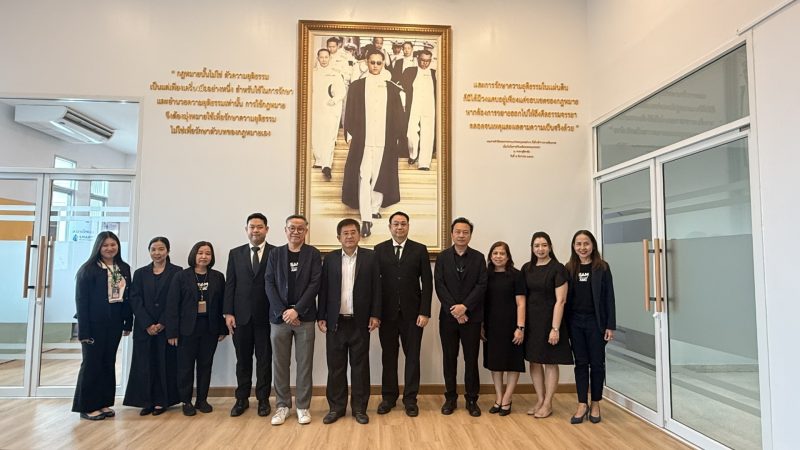 SAM เข้าพบอธิบดีศาลแพ่งตลิ่งชัน ประสานความร่วมมือช่วยลูกหนี้โครงการ “ปิดหนี้ไว ไปต่อได้”