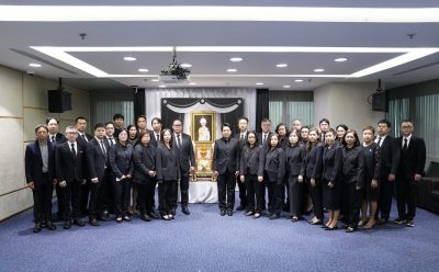 บริษัท บริหารสินทรัพย์สุขุมวิท จำกัด จัดพิธีถวายความอาลัย แด่สมเด็จพระเจ้าลูกเธอ เจ้าฟ้าพัชรกิติยาภา นเรนทิราเทพยวดี กรมหลวงราชสาริณีสิริพัชร มหาวัชรราชธิดา