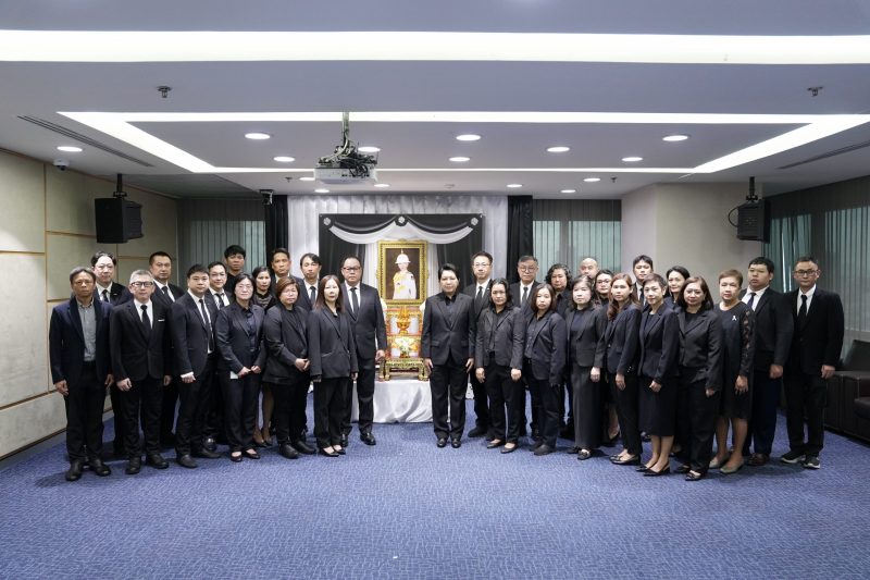 บริษัท บริหารสินทรัพย์สุขุมวิท จำกัด จัดพิธีถวายความอาลัย แด่สมเด็จพระเจ้าลูกเธอ เจ้าฟ้าพัชรกิติยาภา นเรนทิราเทพยวดี กรมหลวงราชสาริณีสิริพัชร มหาวัชรราชธิดา