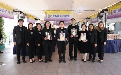 บริษัท บริหารสินทรัพย์สุขุมวิท จำกัด ร่วมกิจกรรมจิตอาสาสนับสนุนอาหารพระราชทาน ท้องสนามหลวง